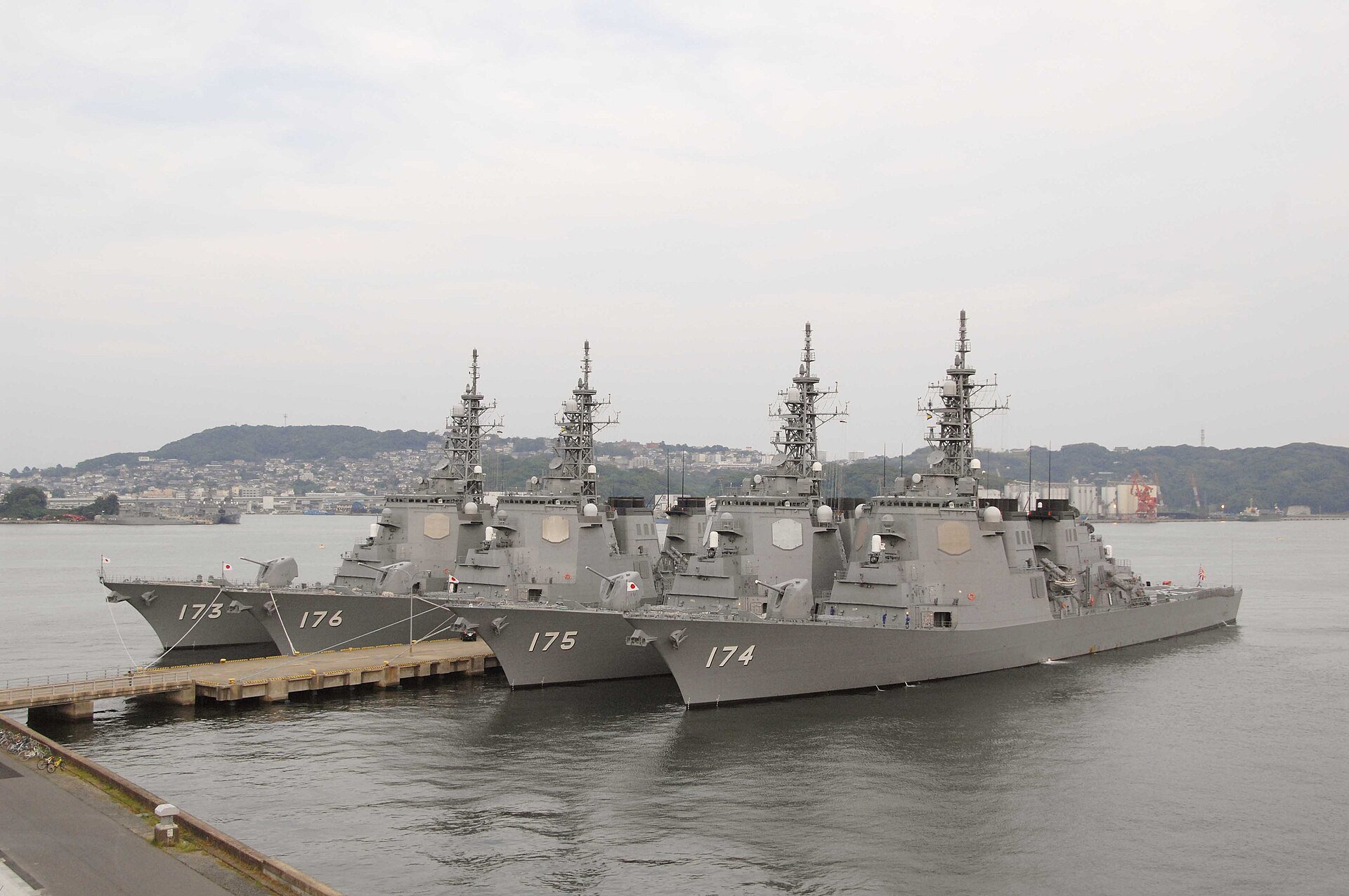 海上自衛隊のこんごう型イージス護衛艦