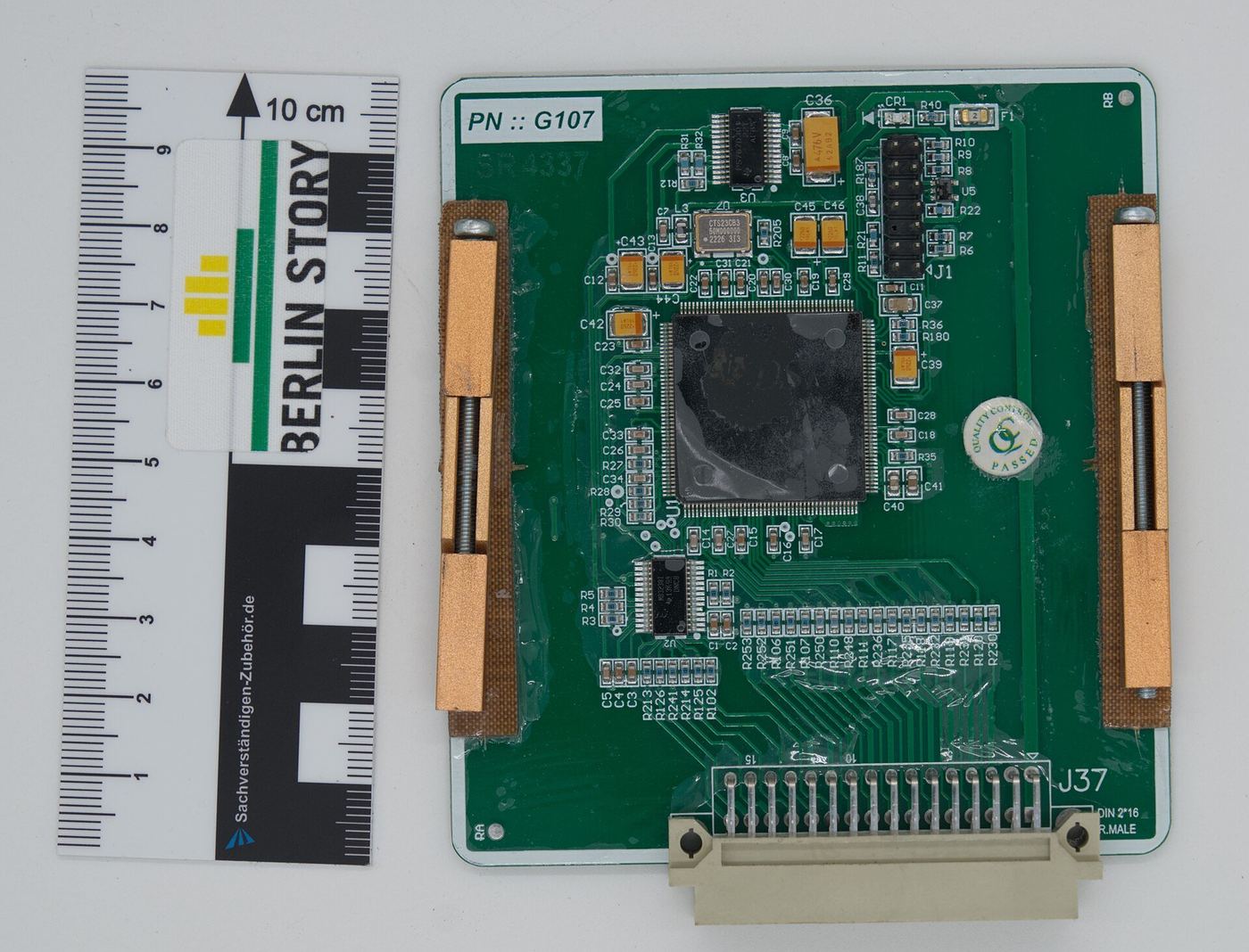 回収されたシャヘド136(ロシア名ゲラン2)の機体
