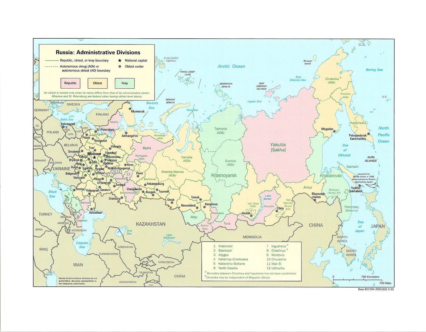 ロシアの行政区分地図。ウラル以西の欧州部からシベリアのオムスクまでの広がりを示す